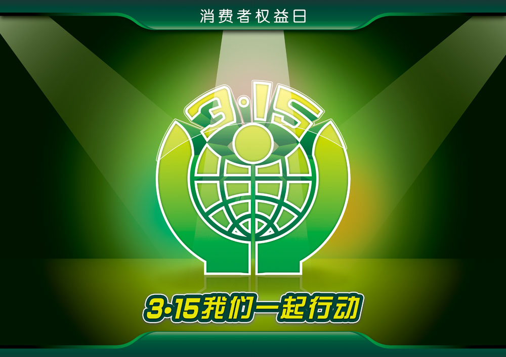 ladbrokes立博-公司官网