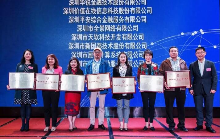 ladbrokes立博-公司官网