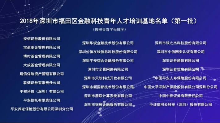 ladbrokes立博-公司官网