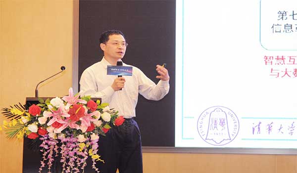 ladbrokes立博-公司官网