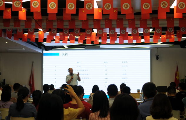 ladbrokes立博-公司官网