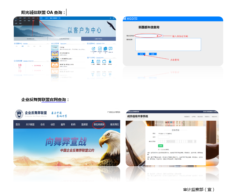 ladbrokes立博-公司官网