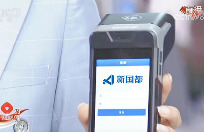 ladbrokes立博-公司官网