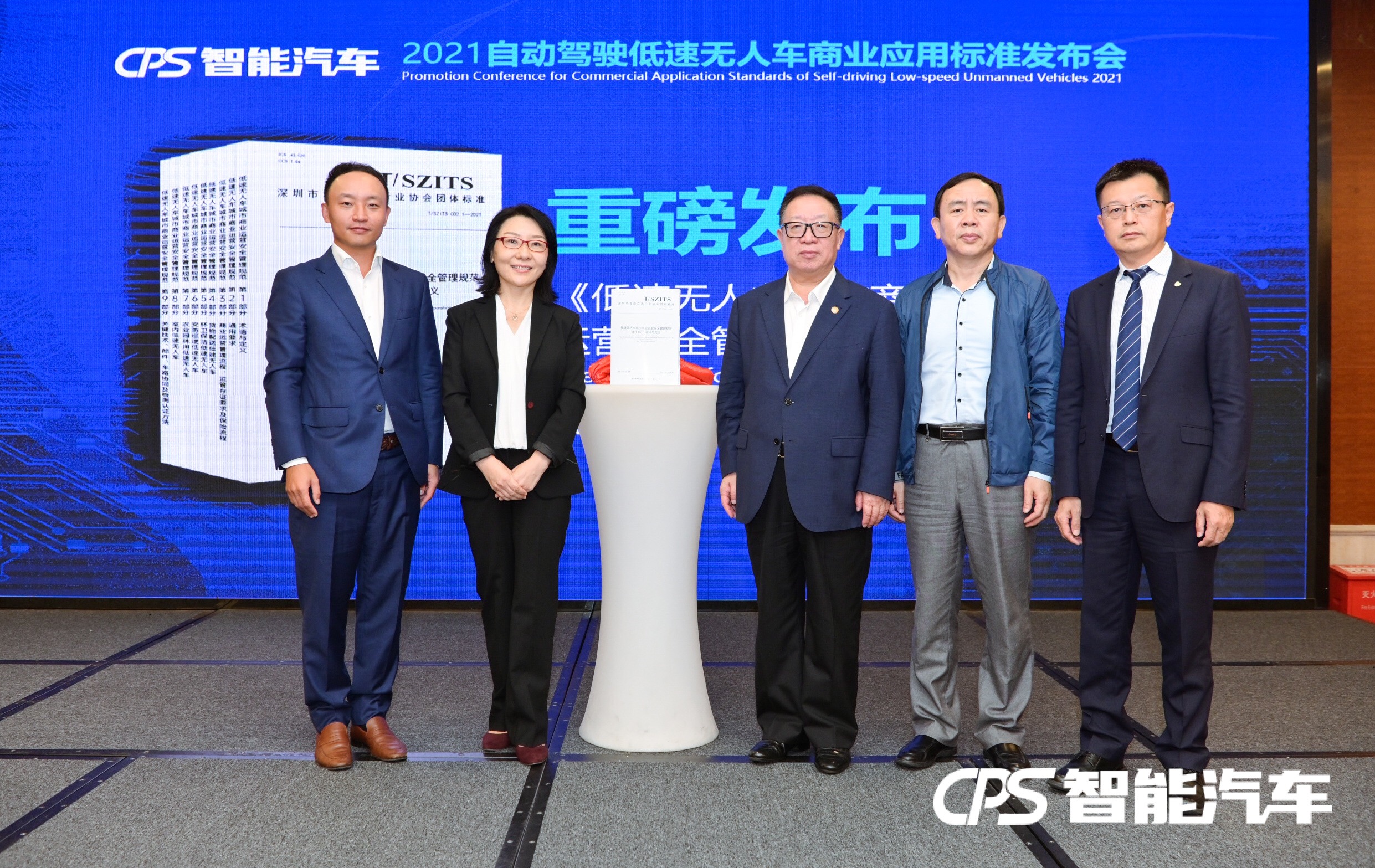 ladbrokes立博-公司官网