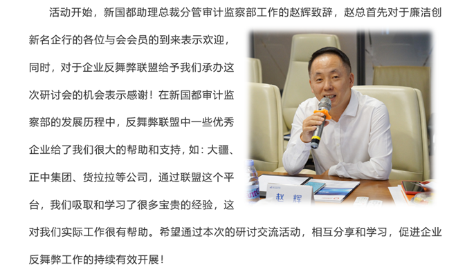 ladbrokes立博-公司官网