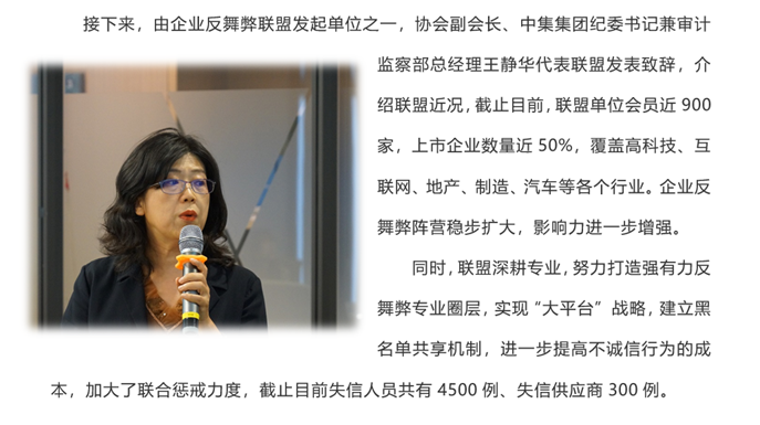 ladbrokes立博-公司官网