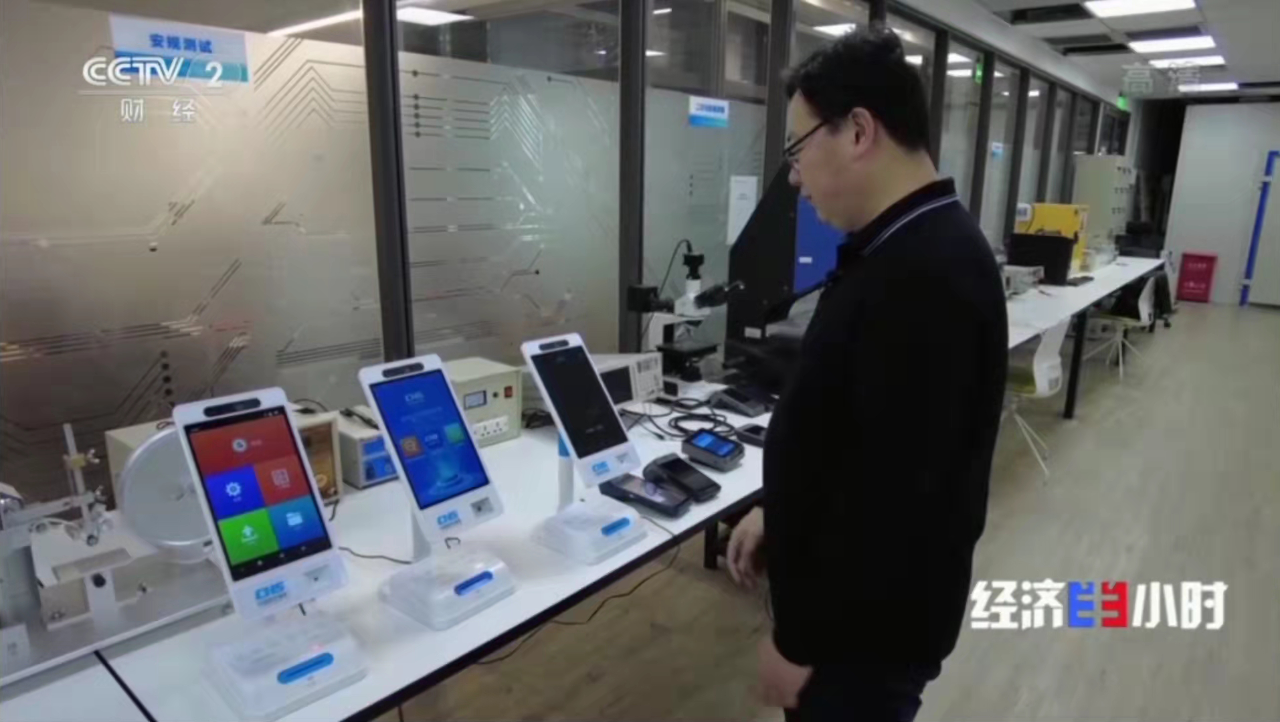 ladbrokes立博-公司官网