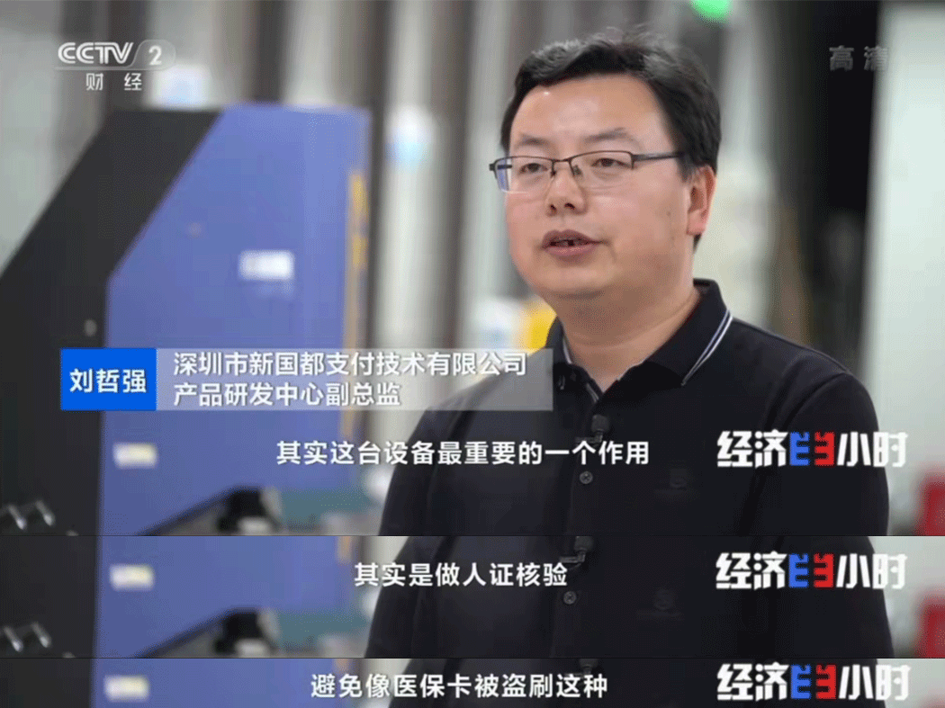 ladbrokes立博-公司官网