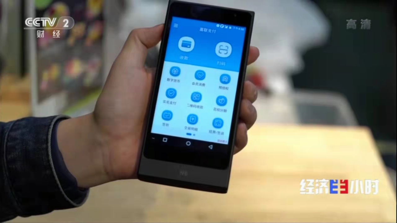 ladbrokes立博-公司官网