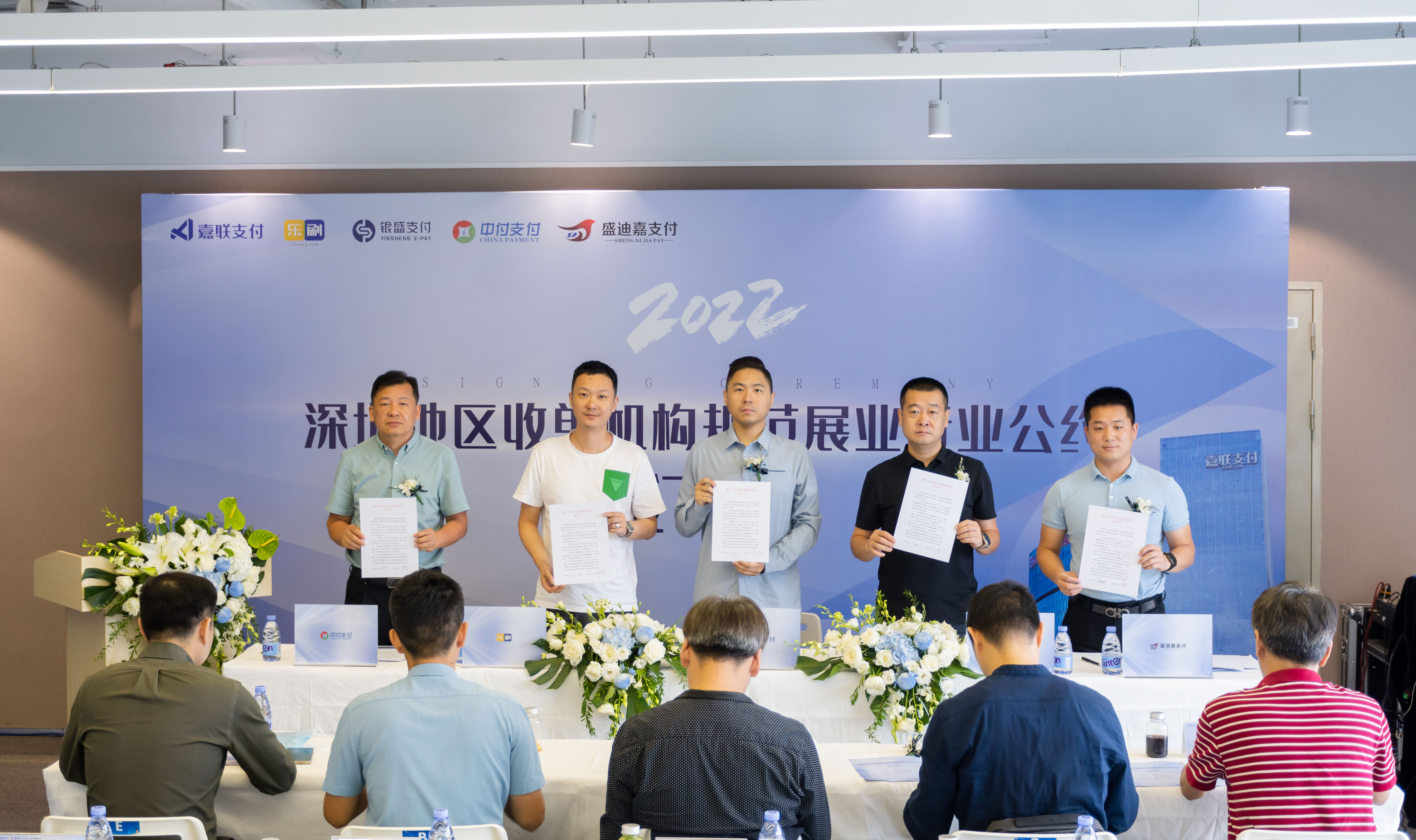 ladbrokes立博-公司官网