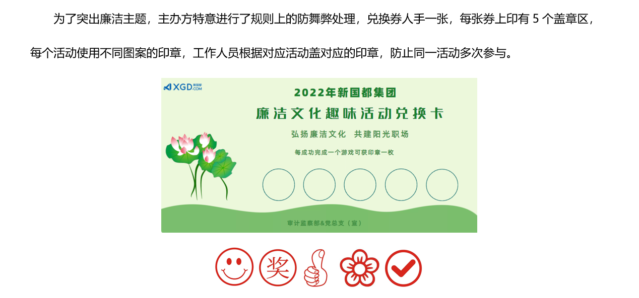 ladbrokes立博-公司官网