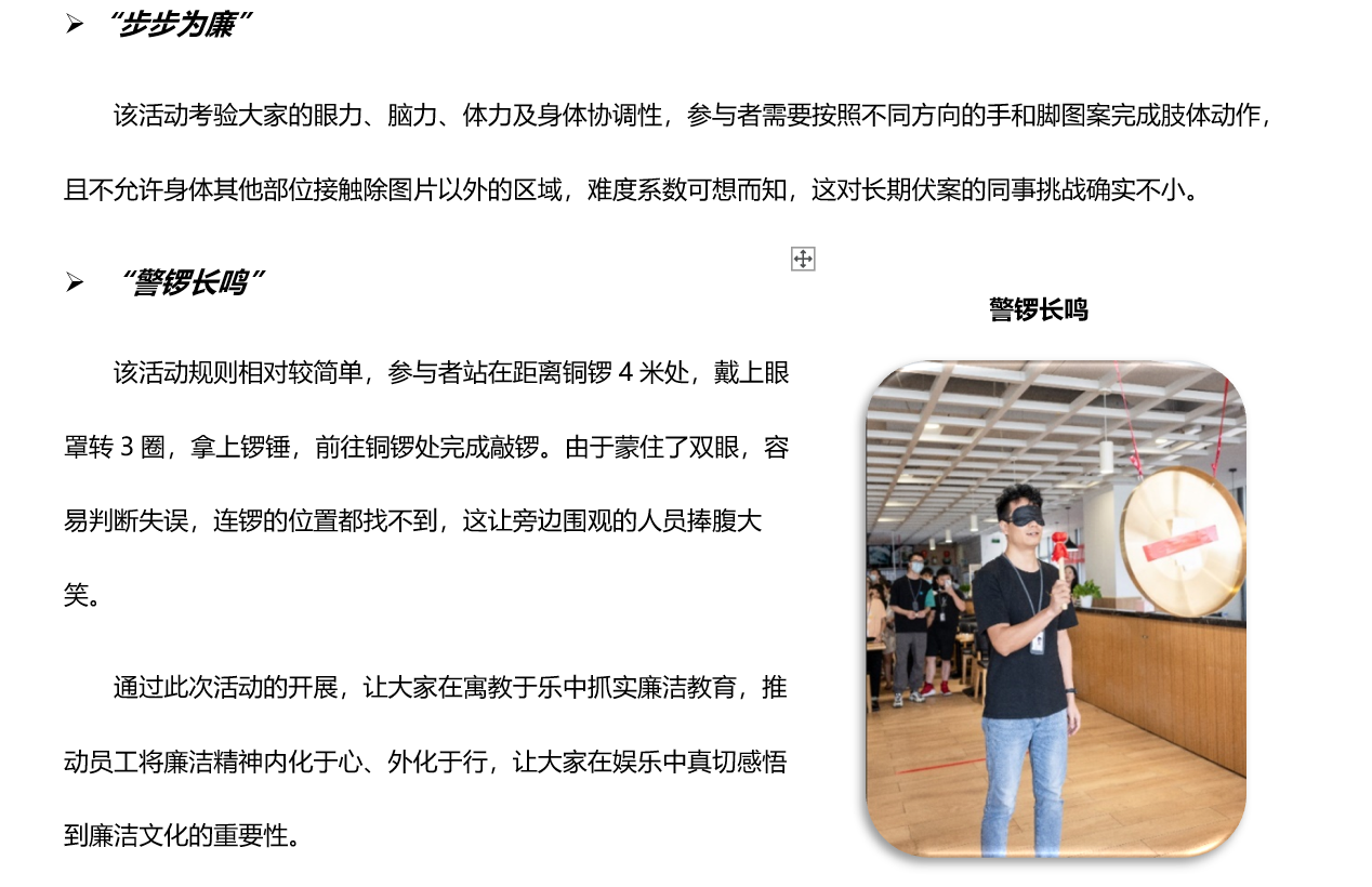 ladbrokes立博-公司官网