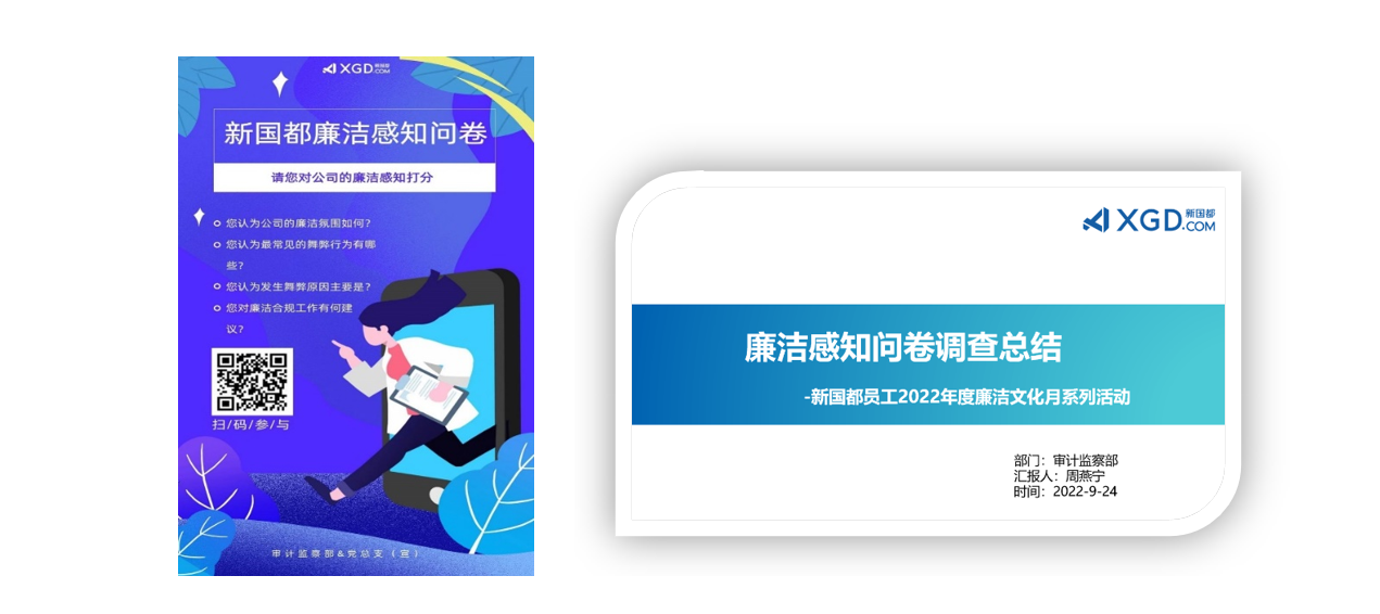 ladbrokes立博-公司官网