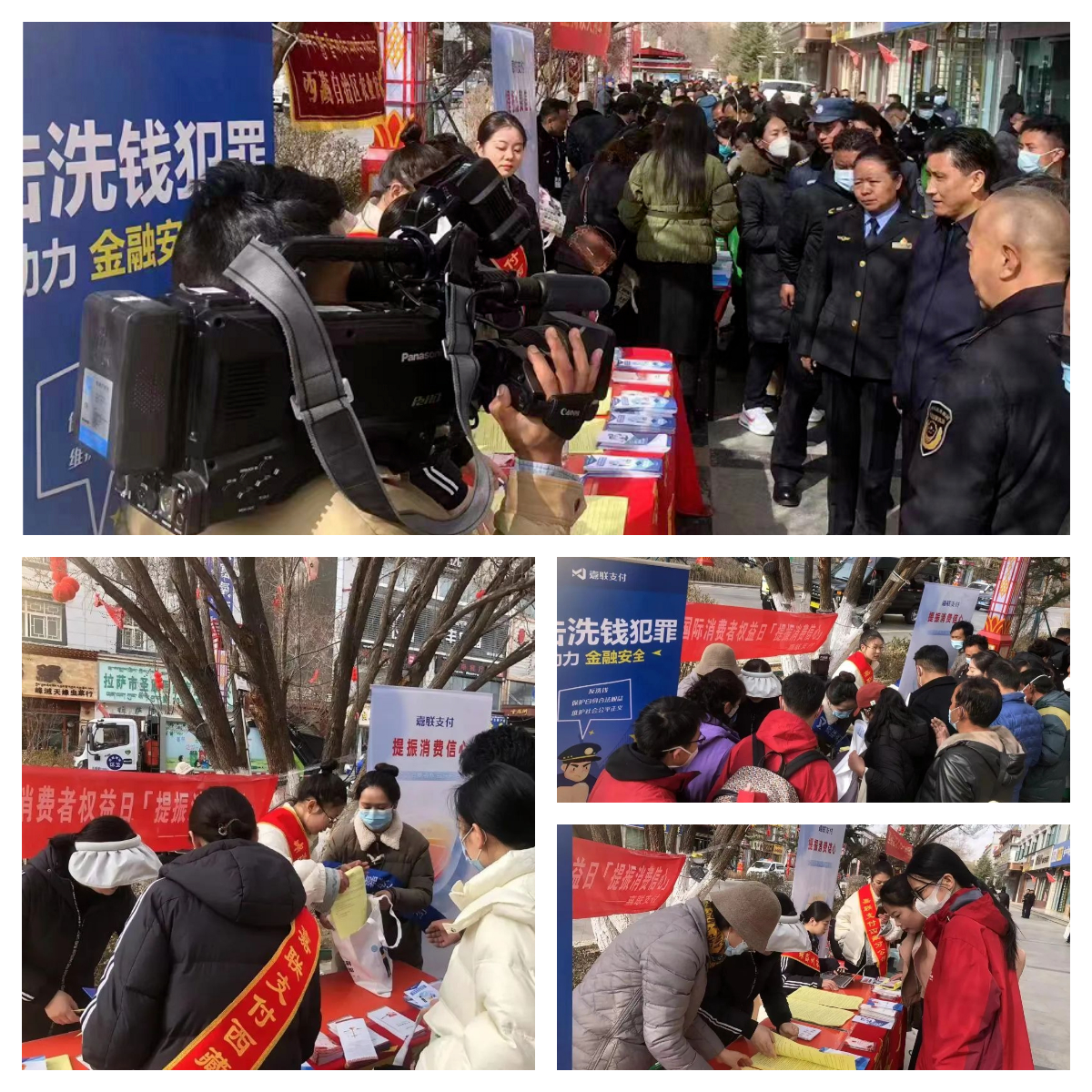 ladbrokes立博-公司官网