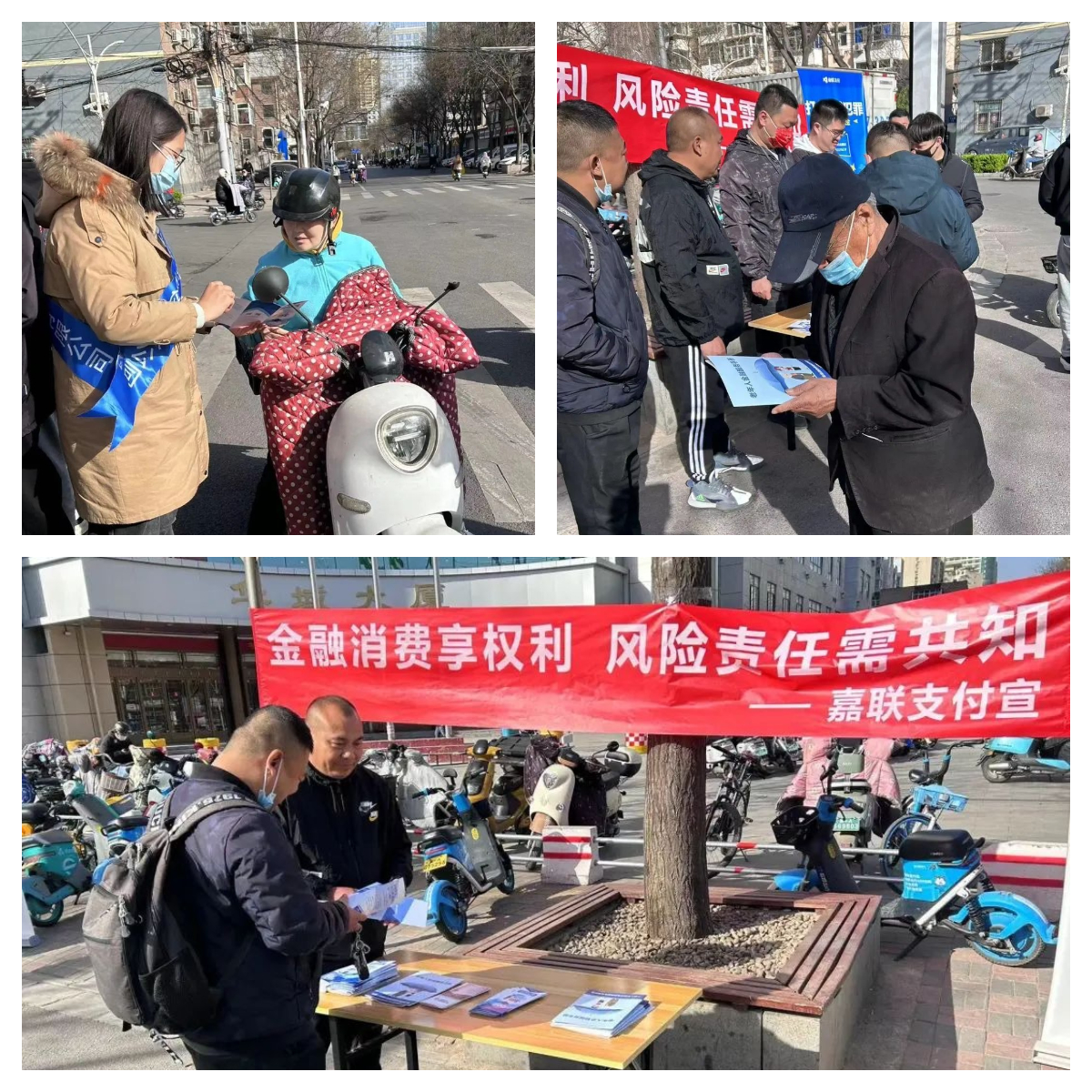 ladbrokes立博-公司官网