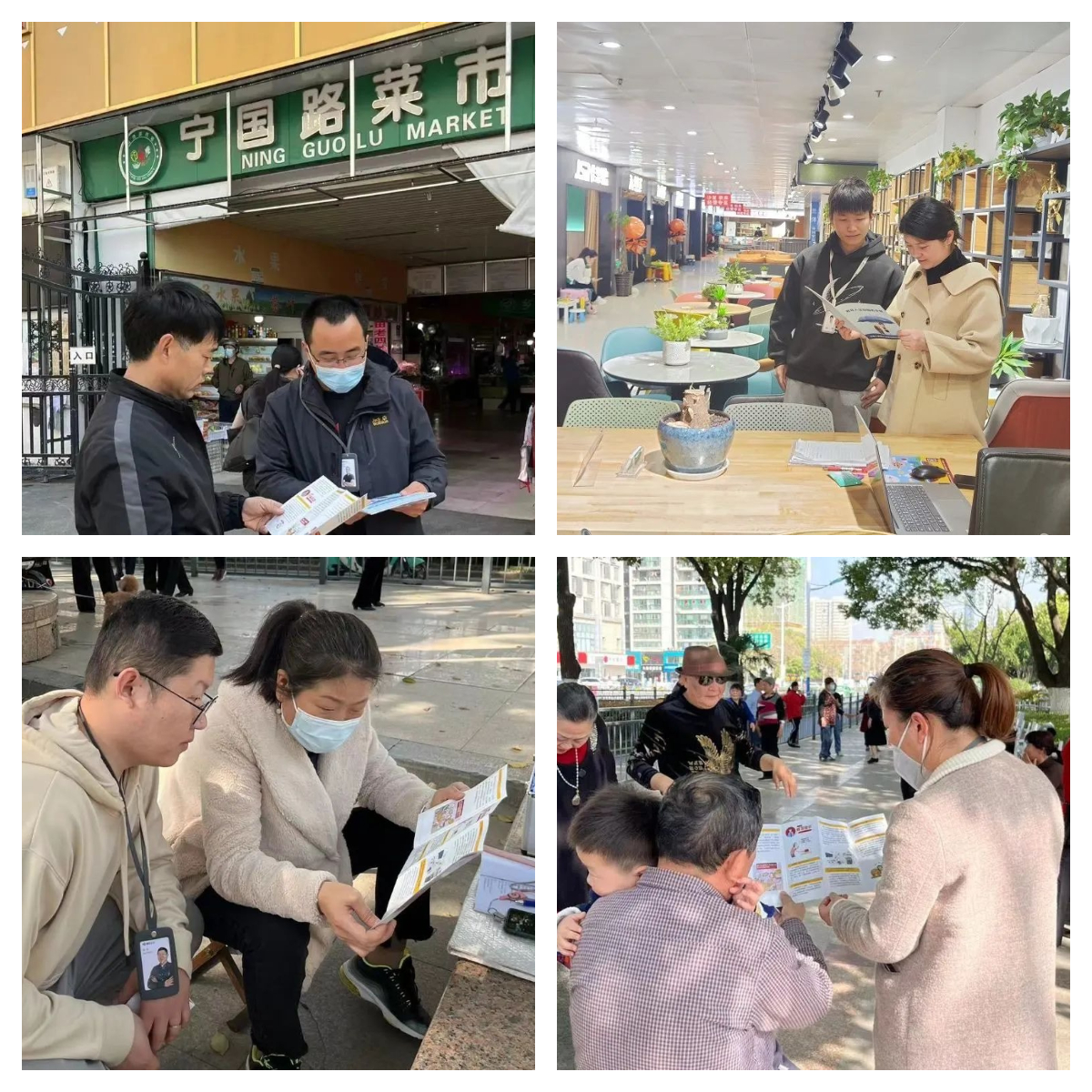 ladbrokes立博-公司官网