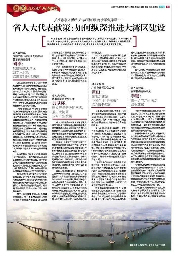 ladbrokes立博-公司官网