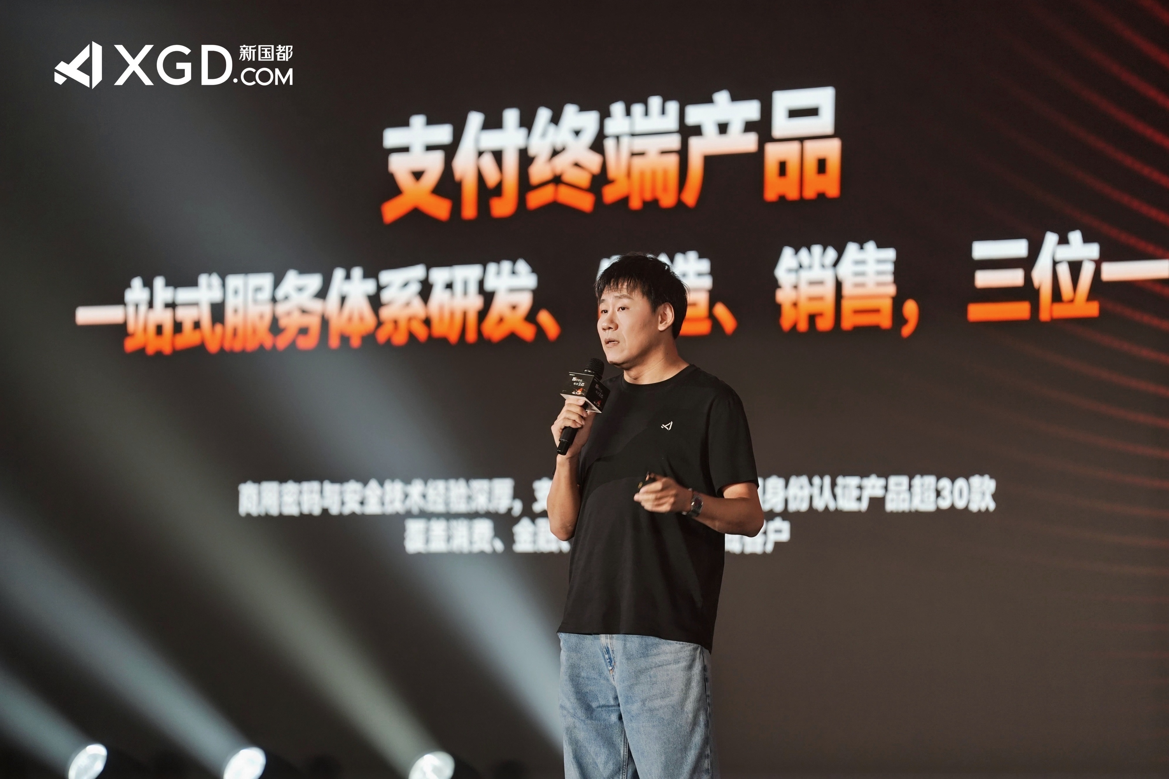 ladbrokes立博-公司官网