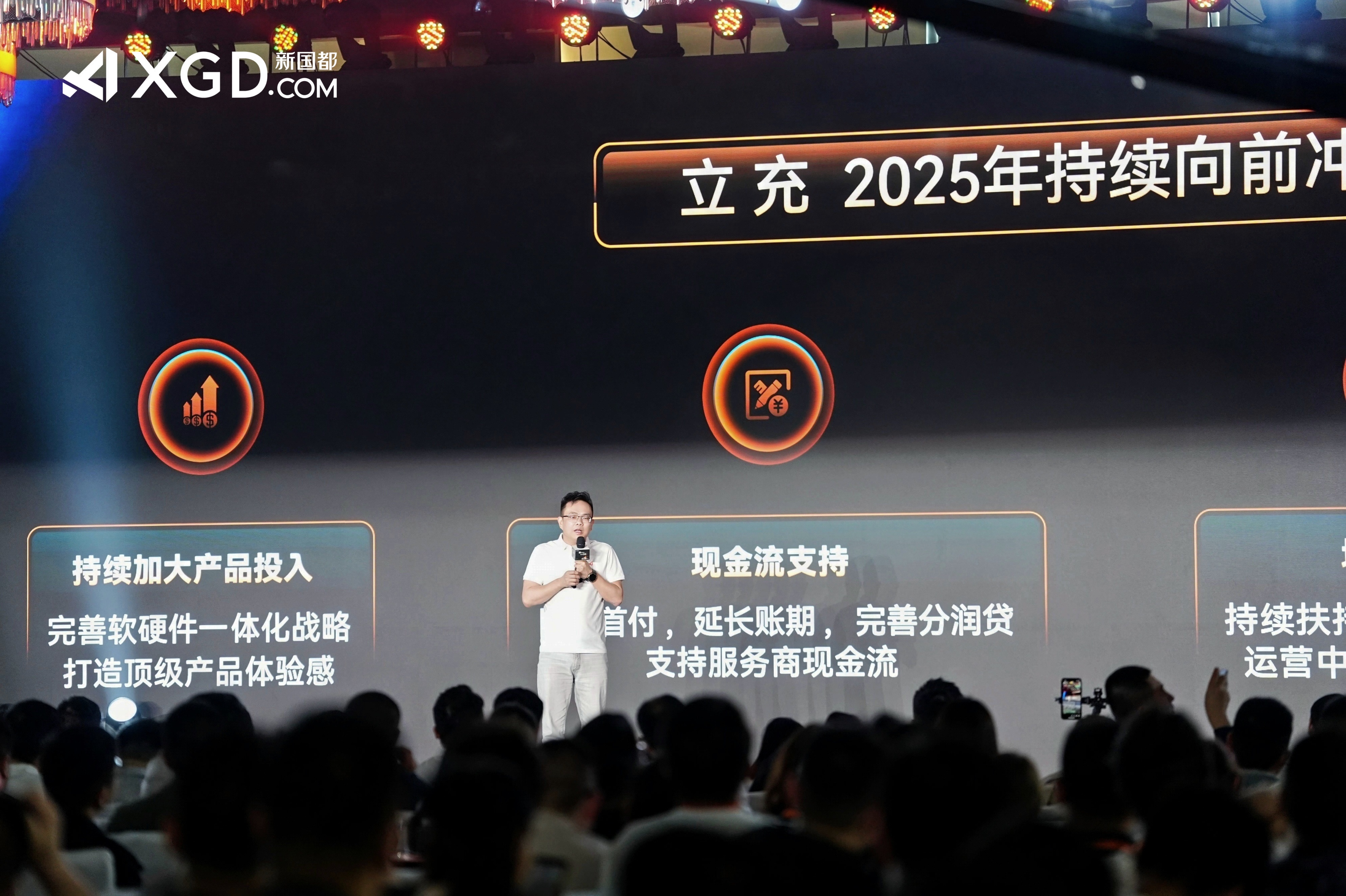 ladbrokes立博-公司官网