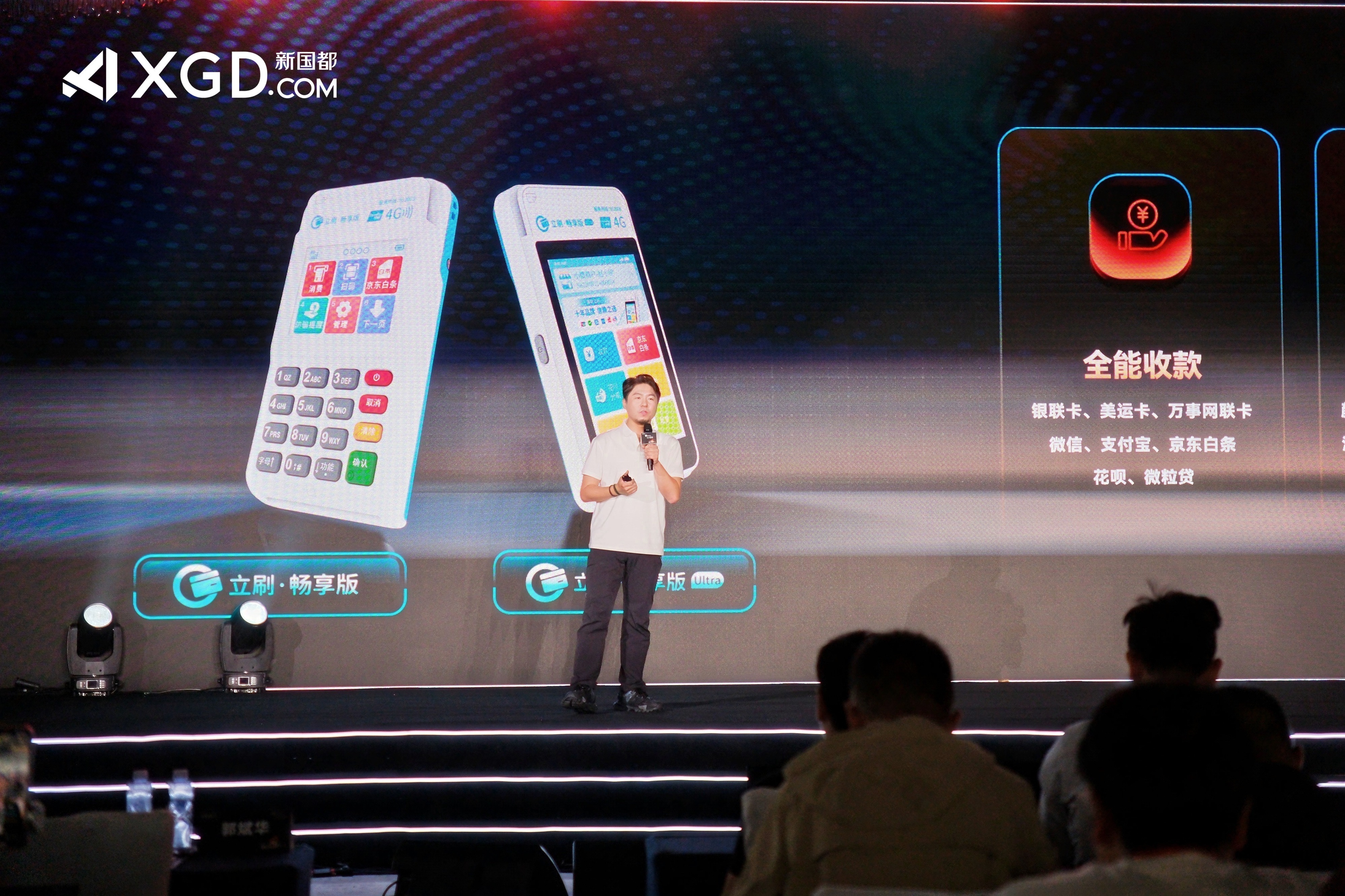 ladbrokes立博-公司官网