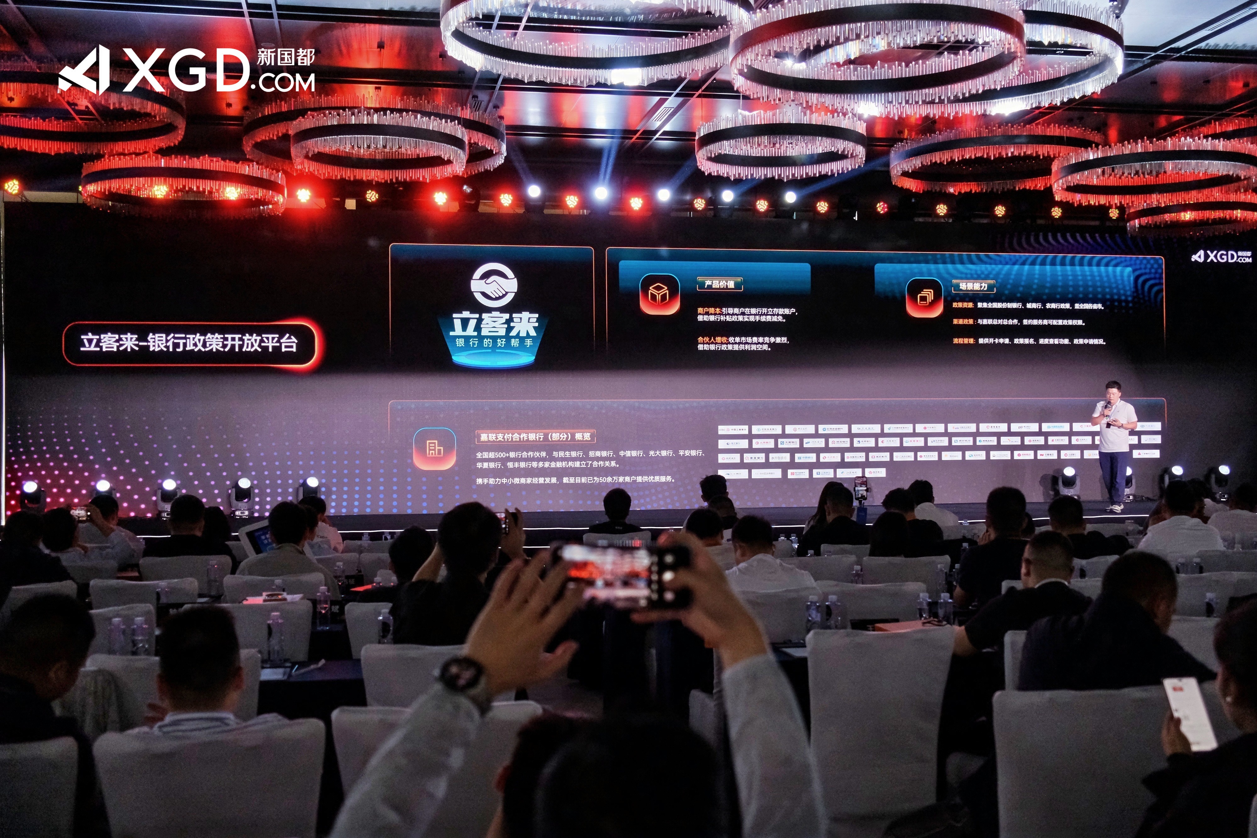 ladbrokes立博-公司官网