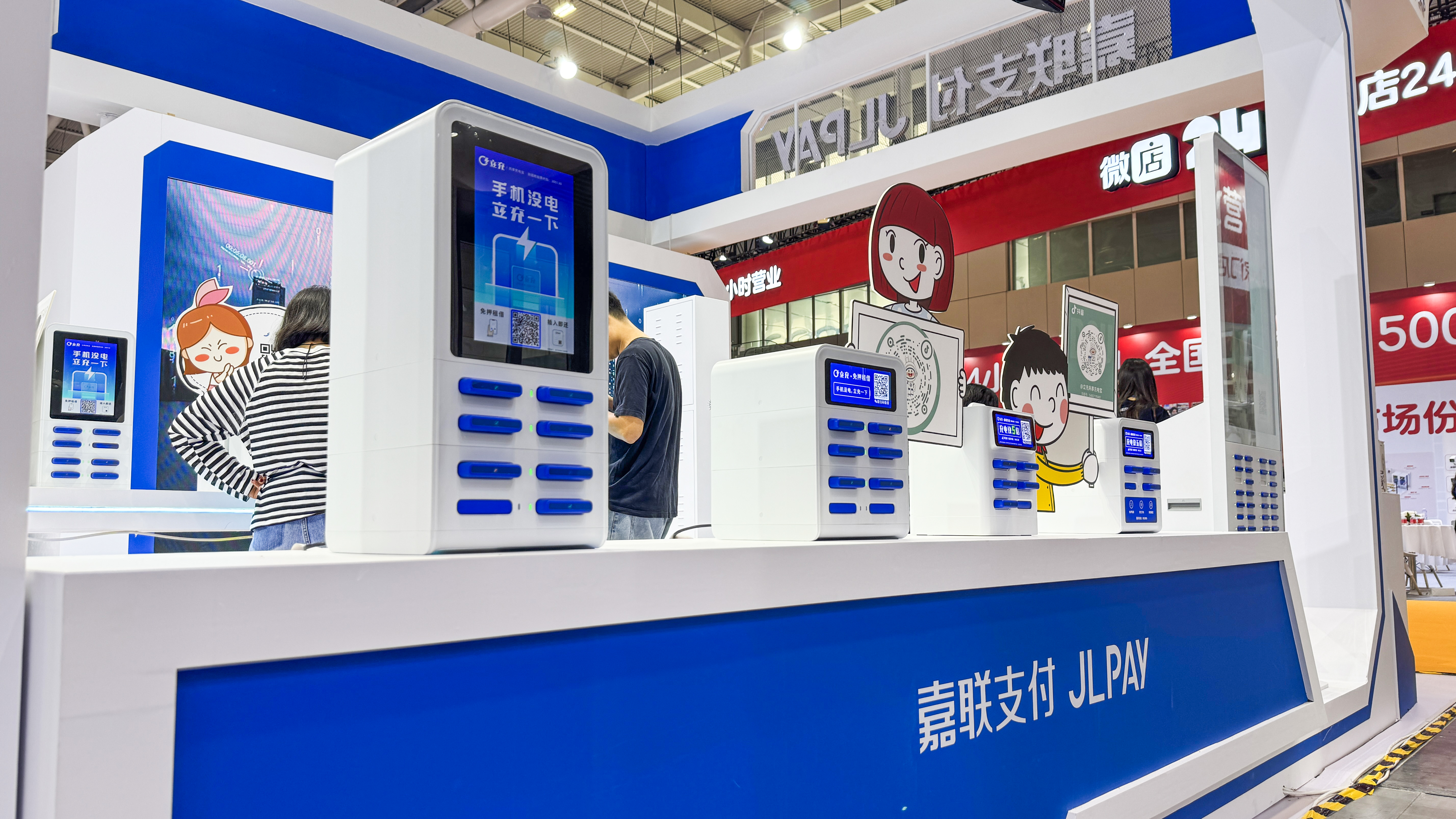 ladbrokes立博-公司官网