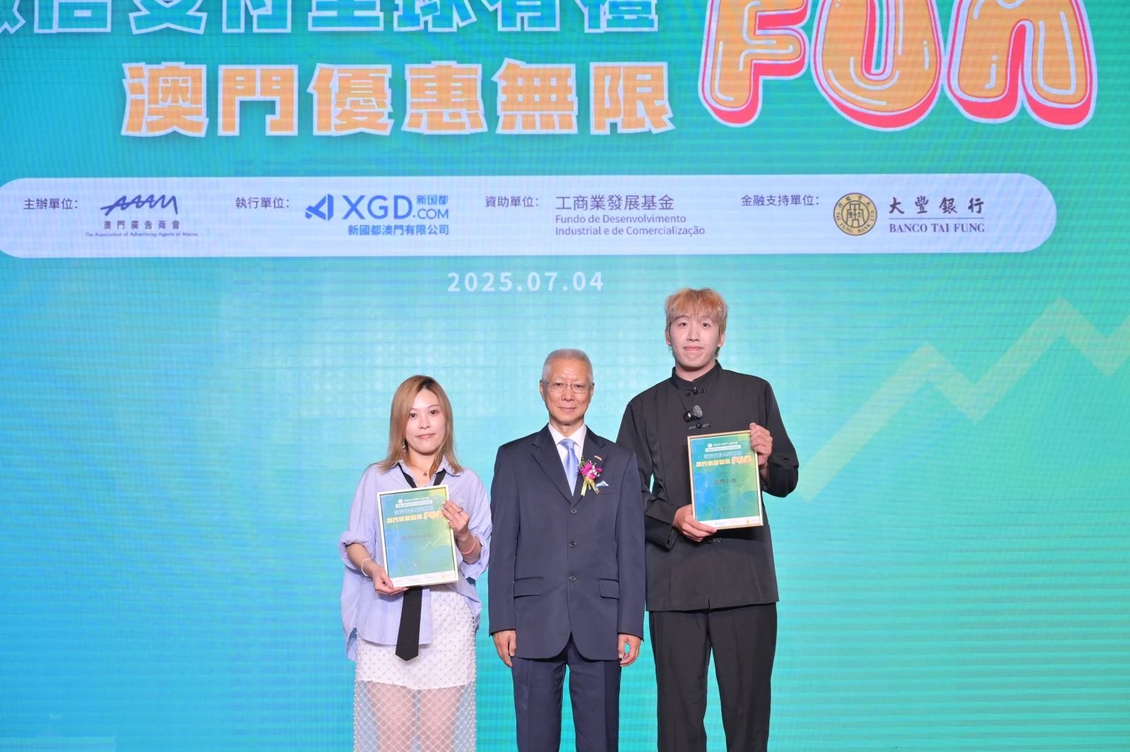 ladbrokes立博-公司官网