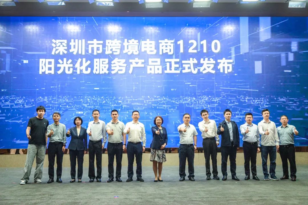 ladbrokes立博-公司官网