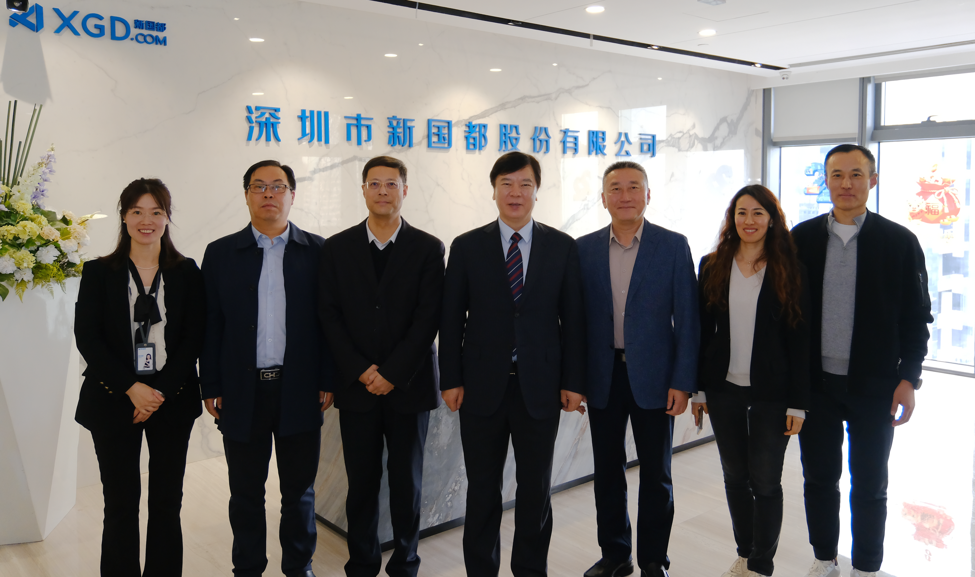 ladbrokes立博-公司官网