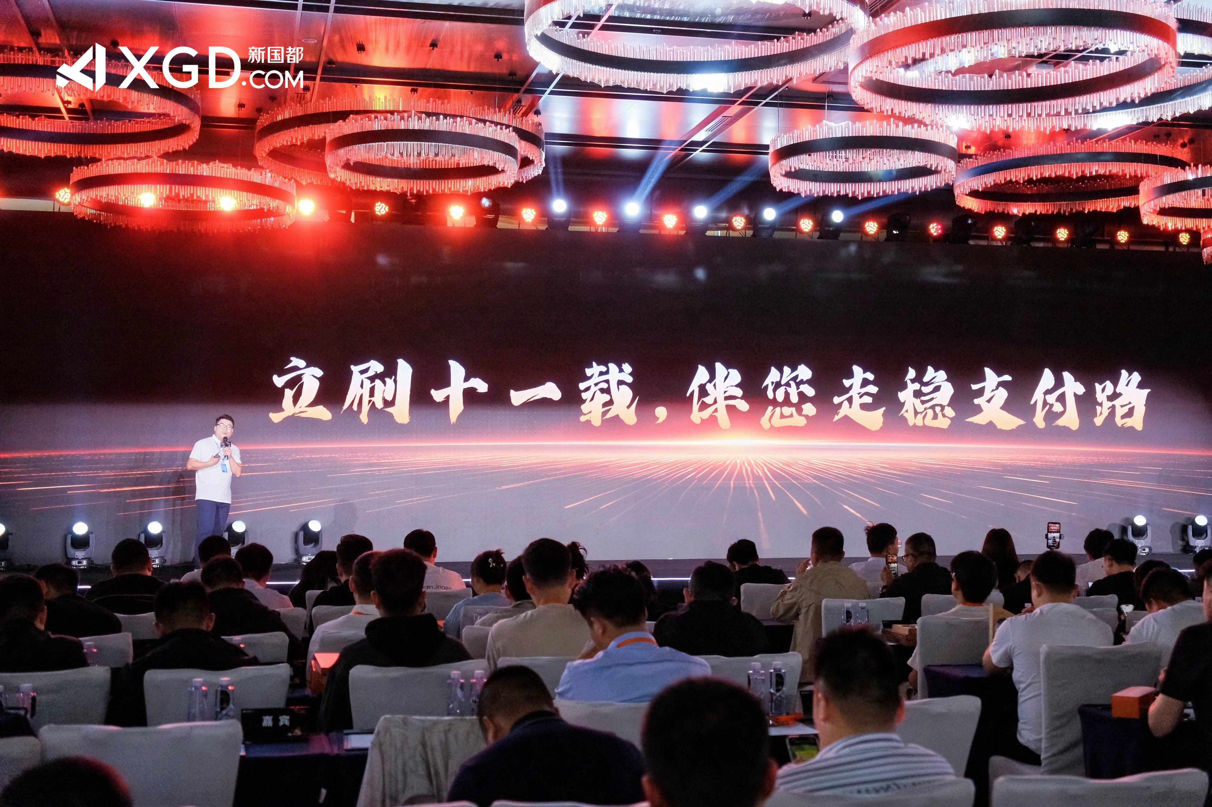 ladbrokes立博-公司官网