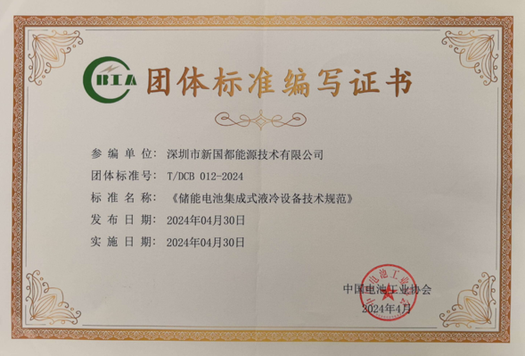 ladbrokes立博-公司官网