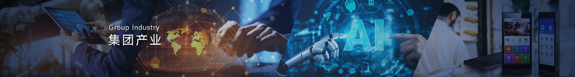 ladbrokes立博-公司官网